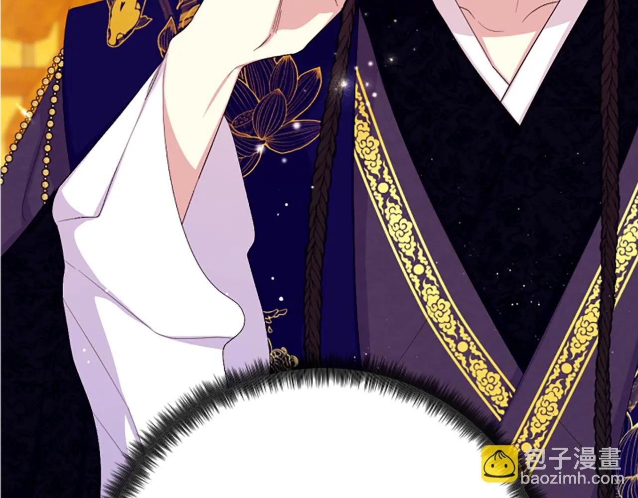 第96话 证词 第40页