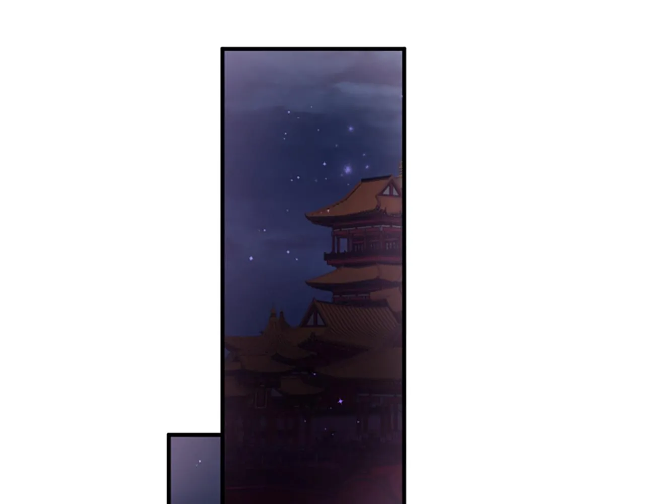 第96话 证词 第68页