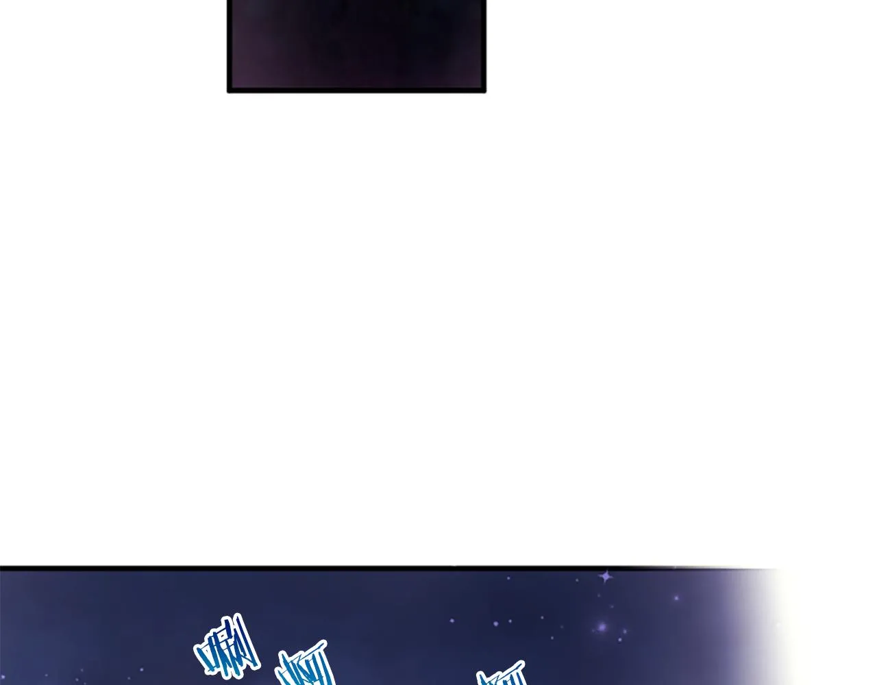 第96话 证词 第70页