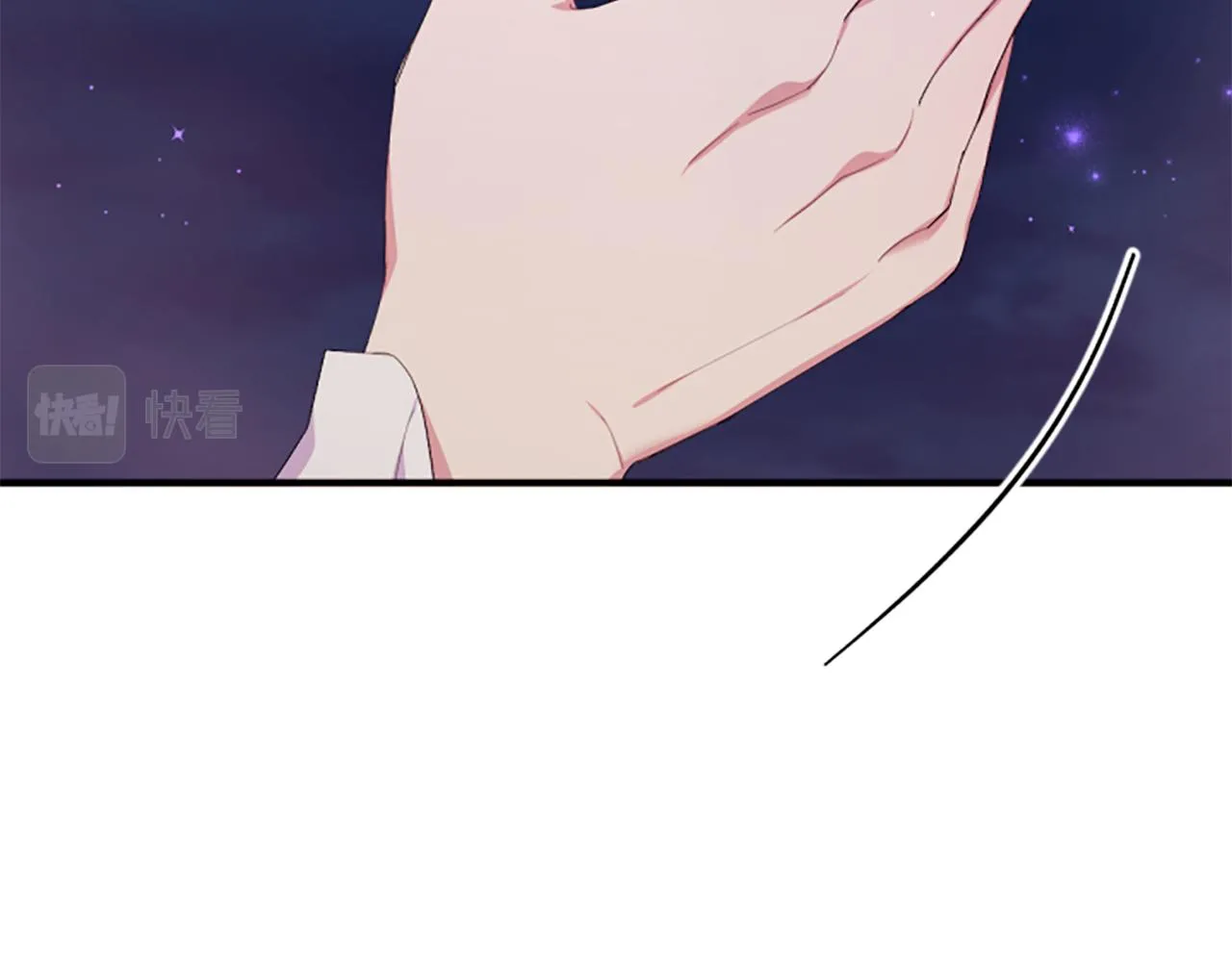 第96话 证词 第75页