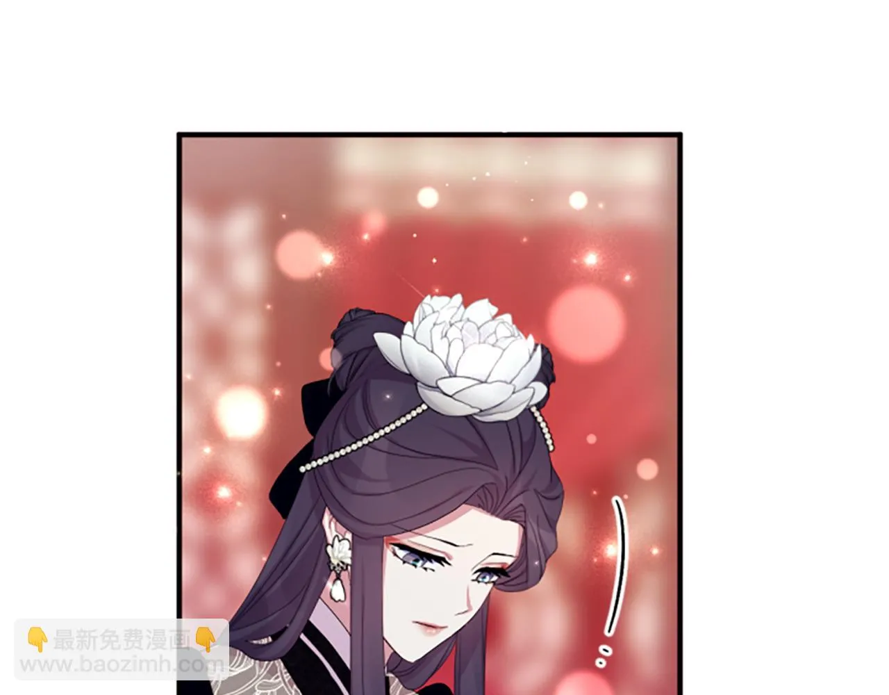 第96话 证词 第82页
