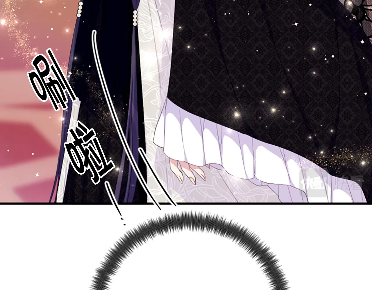 第96话 证词 第109页
