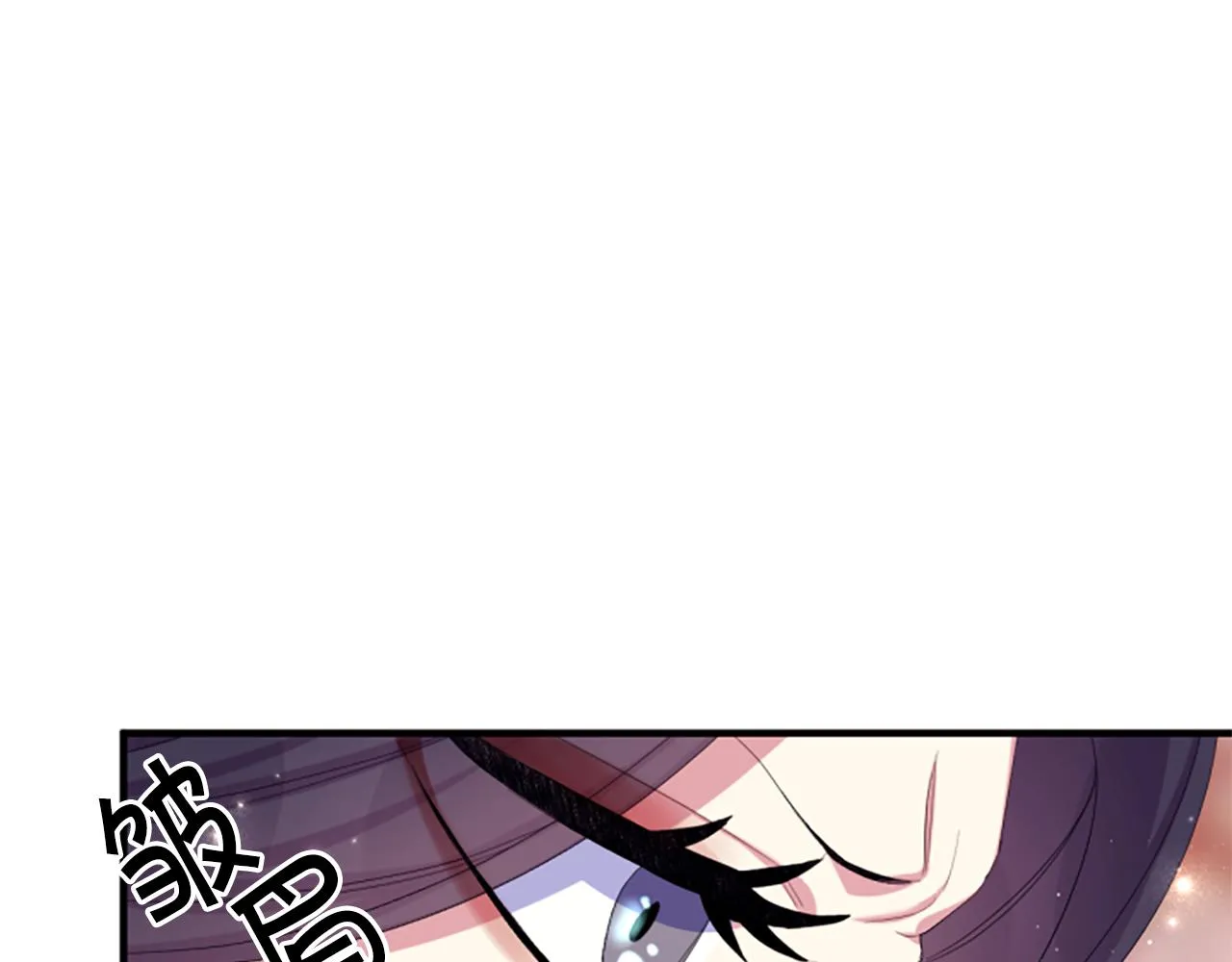 第96话 证词 第123页