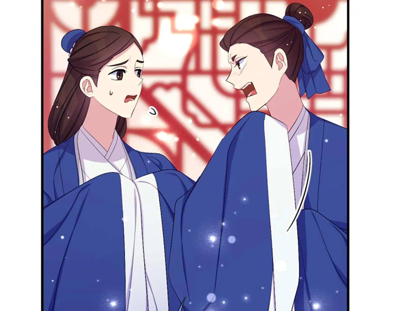 第96话 证词 第132页