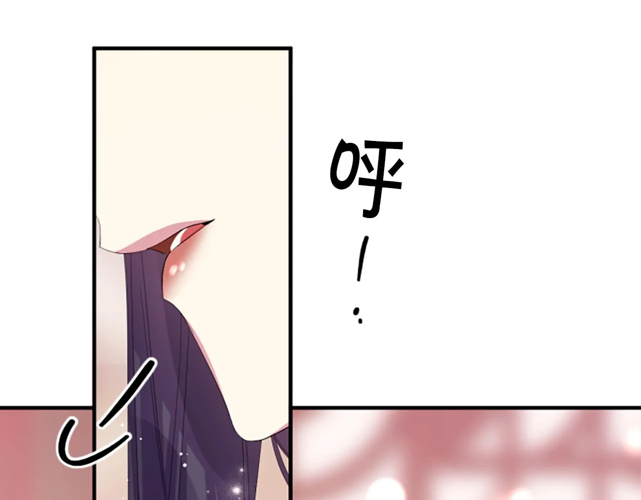 第96话 证词 第138页