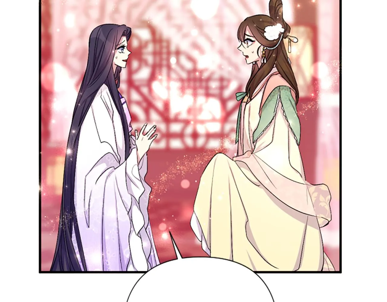 第94话 内心不安 第47页