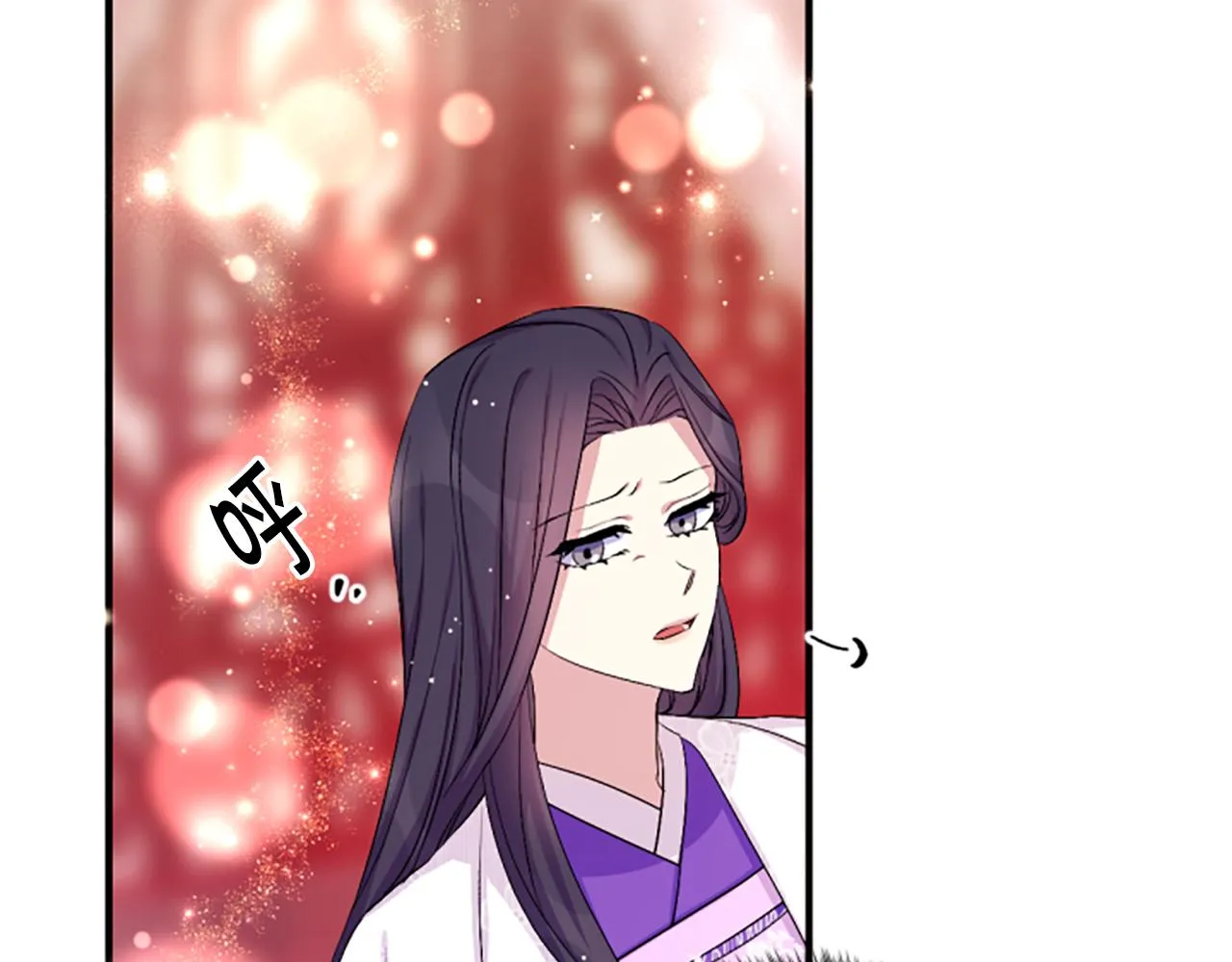 第94话 内心不安 第52页