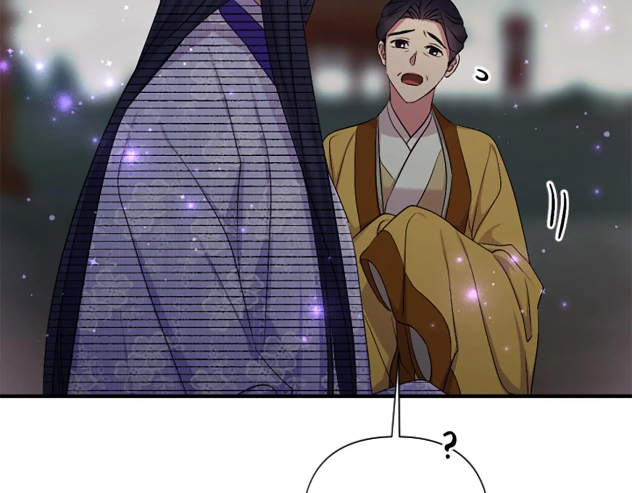 第94话 内心不安 第91页