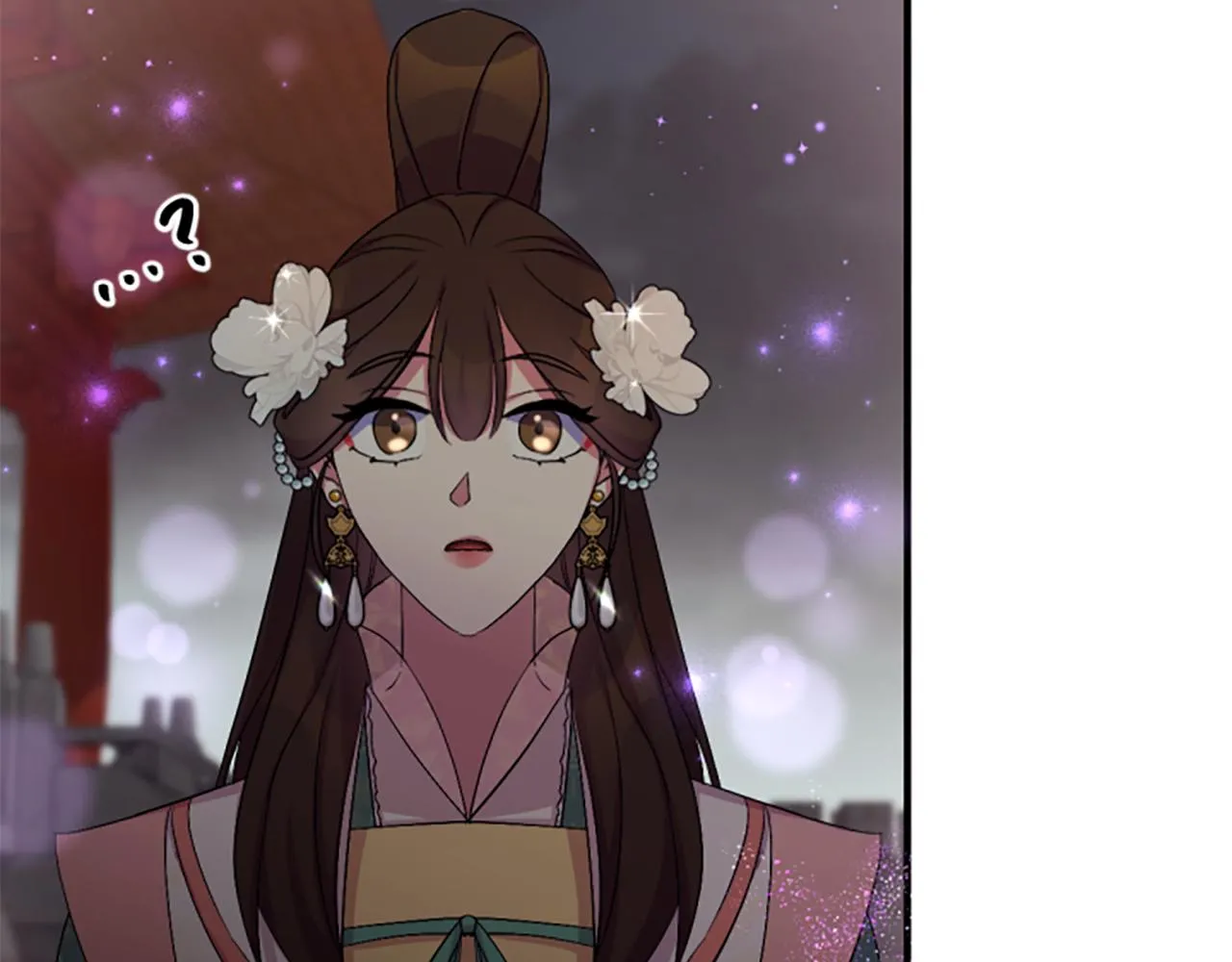 第94话 内心不安 第97页