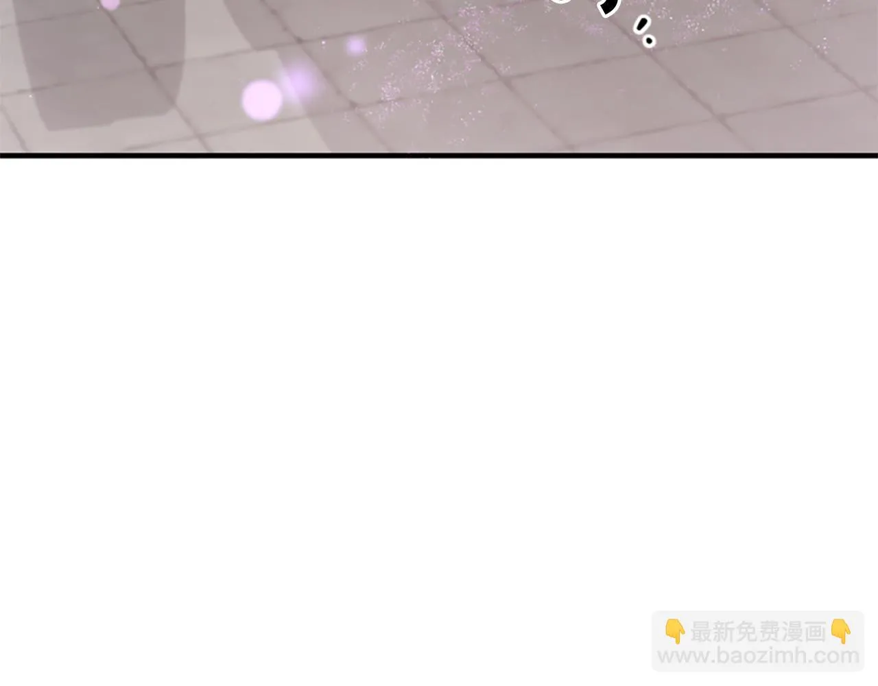 第93话 设计 第12页