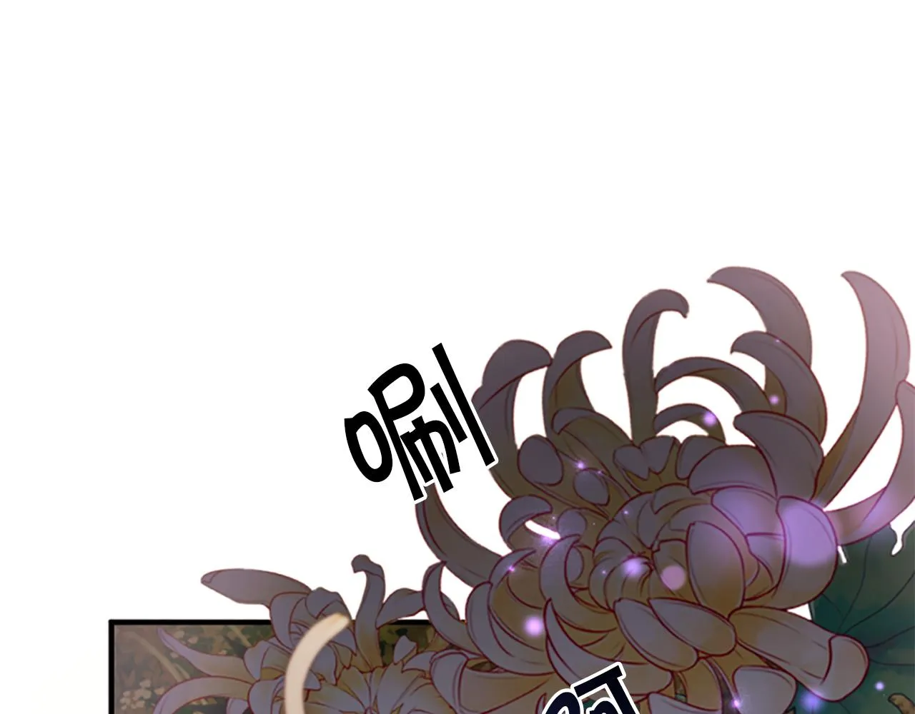 第93话 设计 第27页