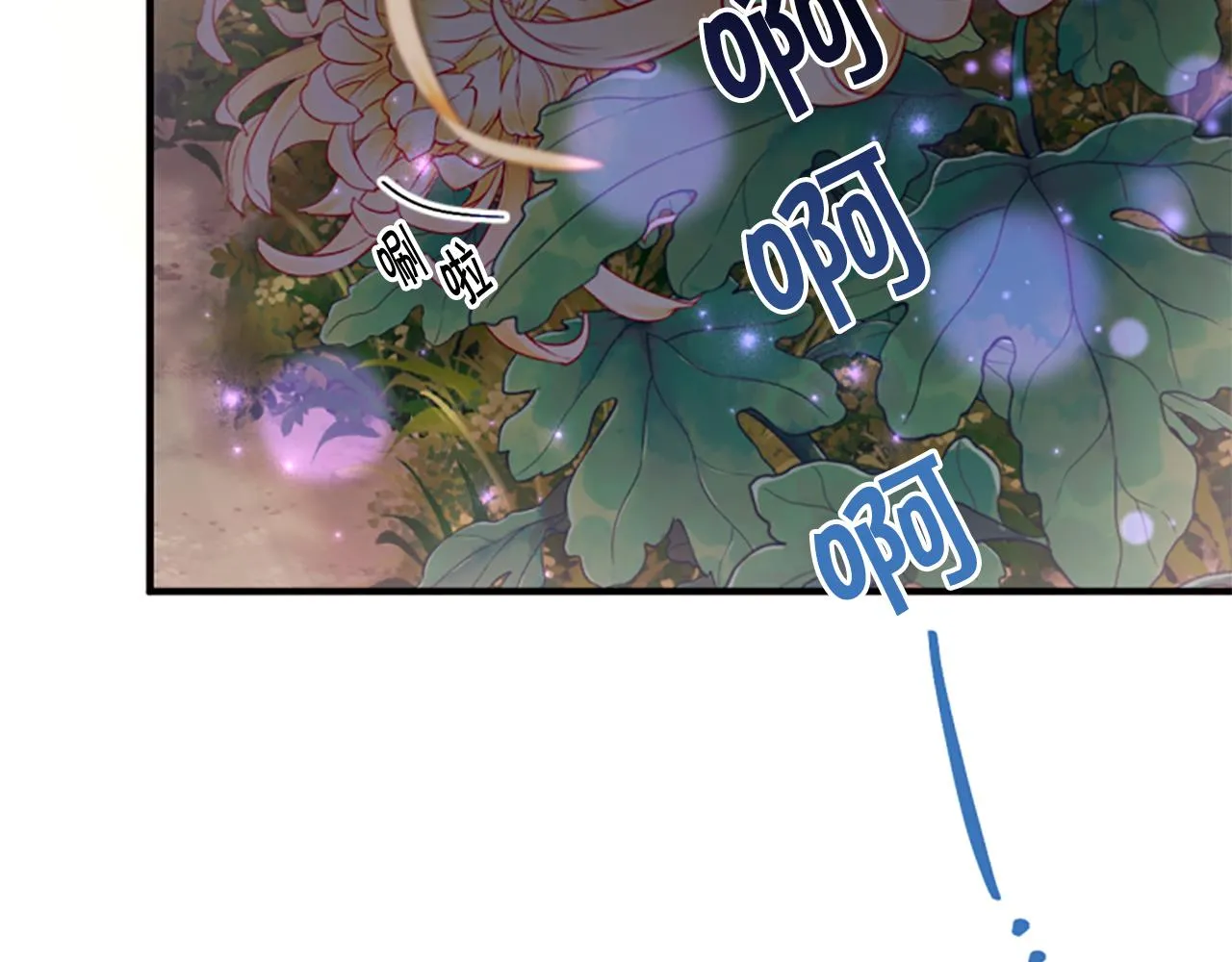 第93话 设计 第28页