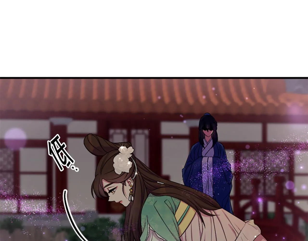 第93话 设计 第41页