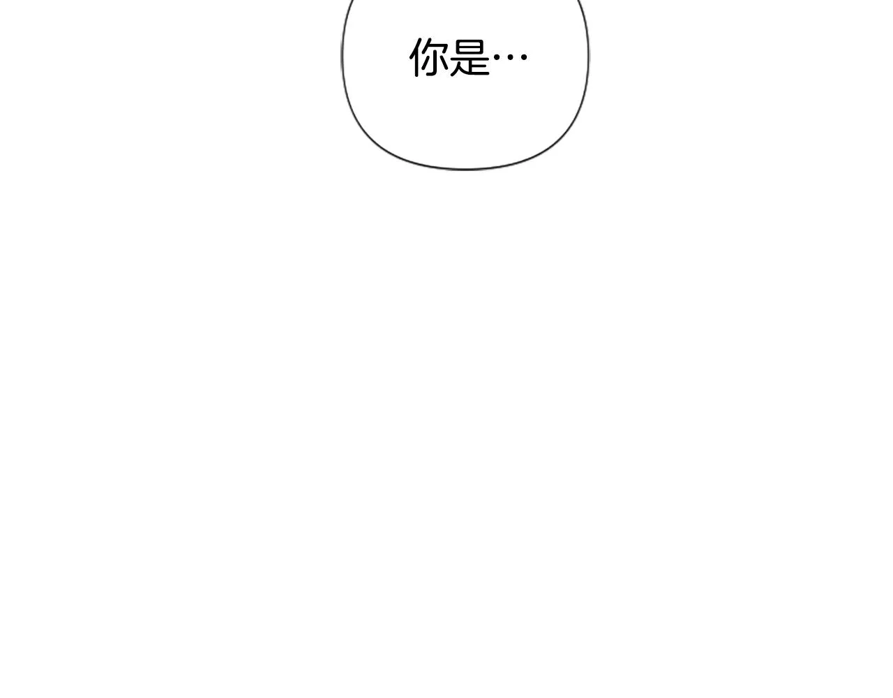 第93话 设计 第49页
