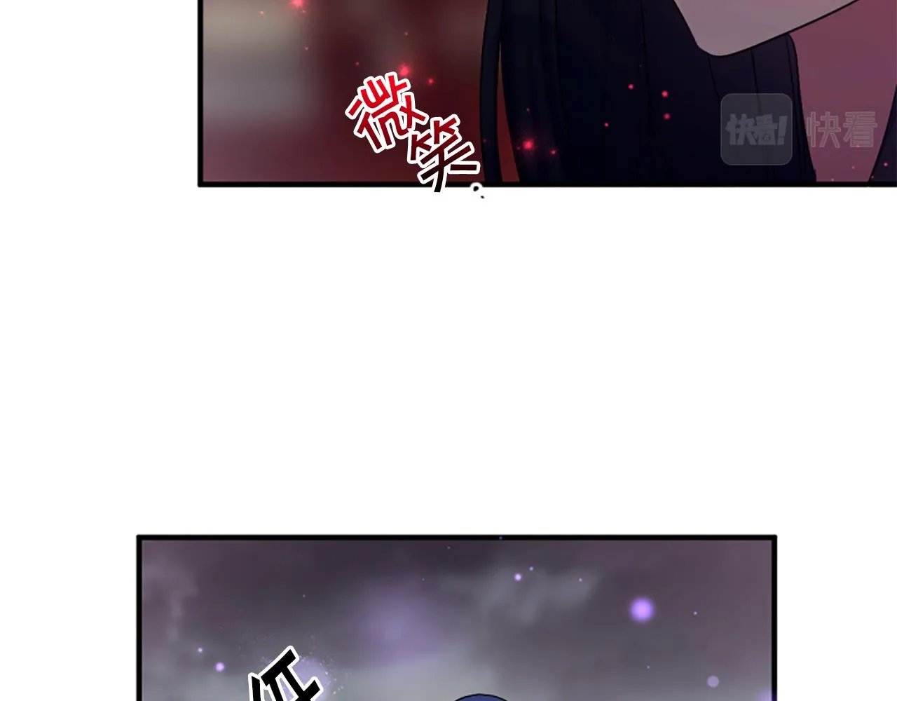 第93话 设计 第60页