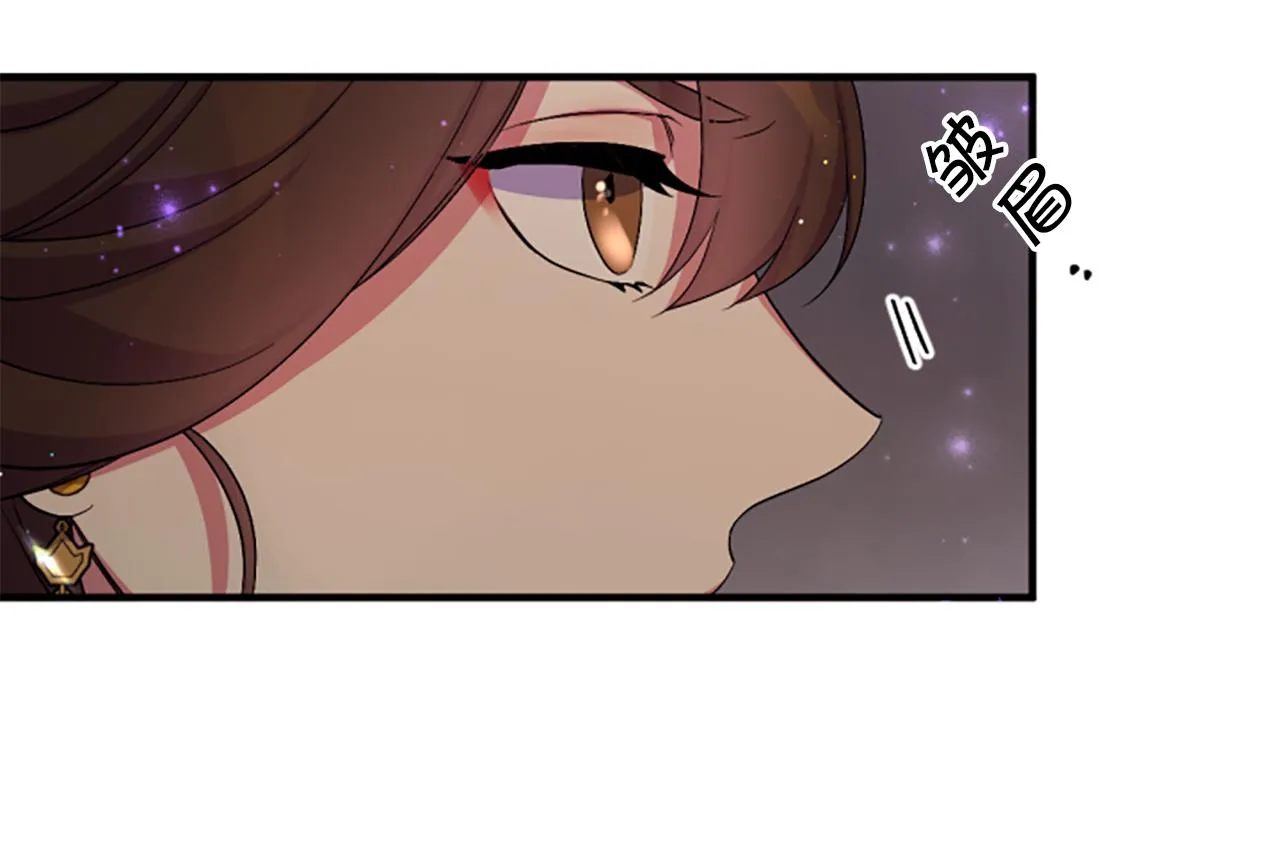 第93话 设计 第63页