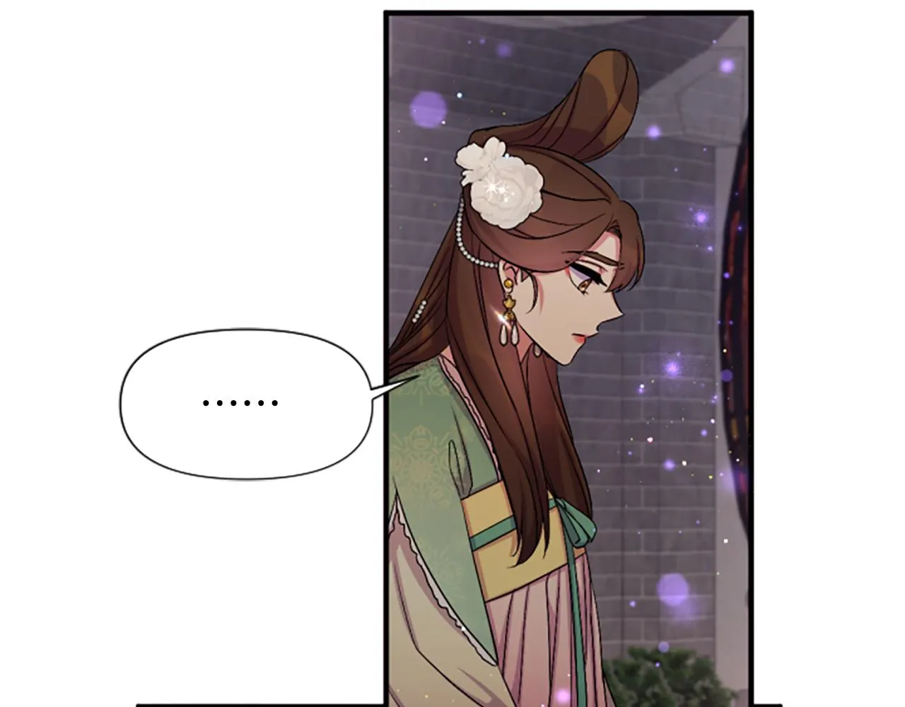 第93话 设计 第70页