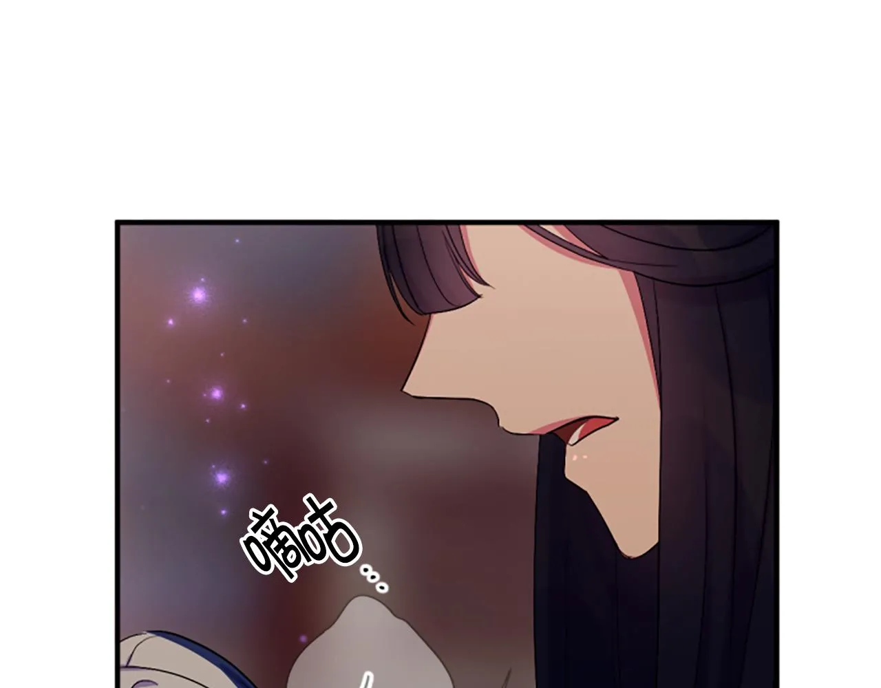 第93话 设计 第86页