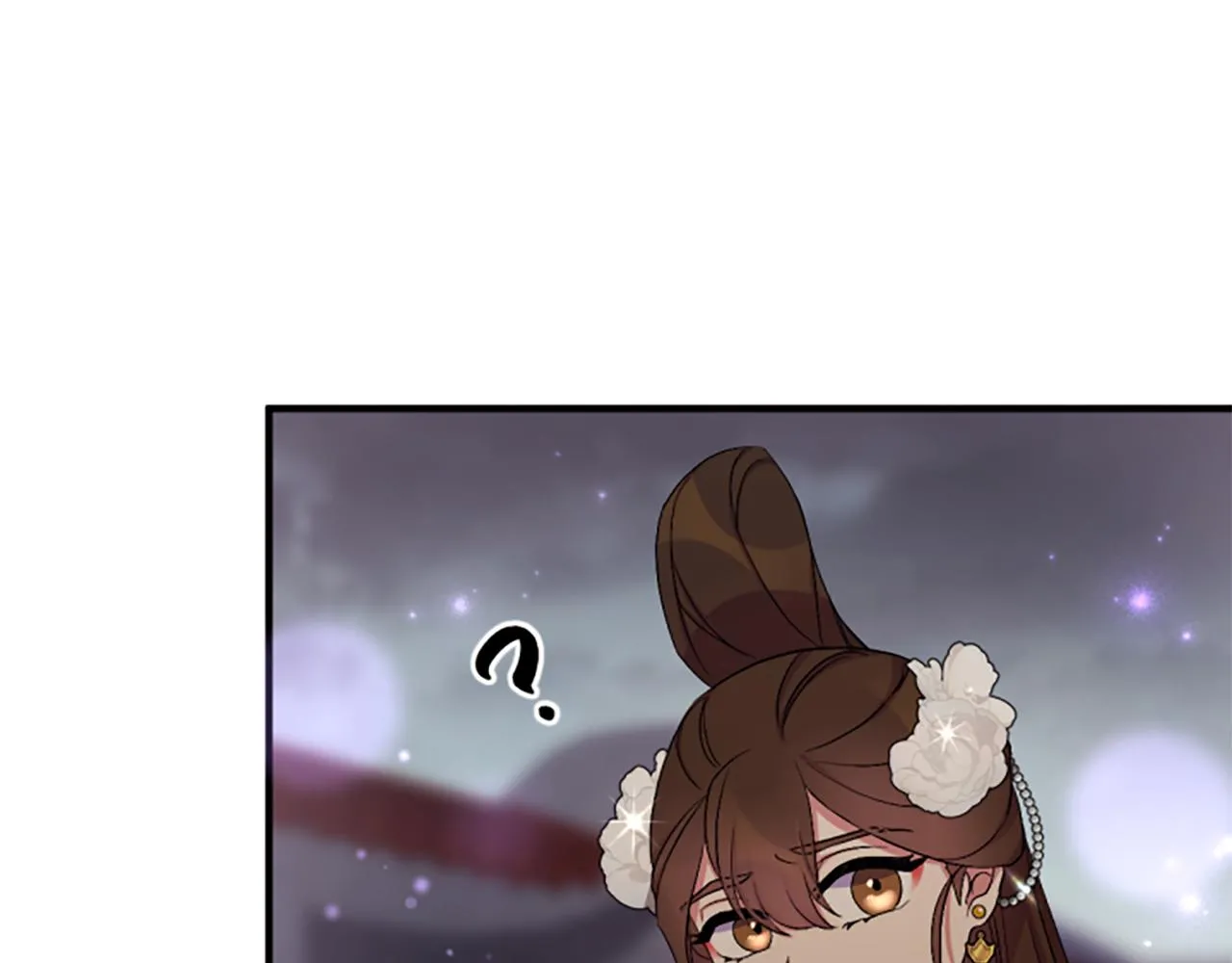 第93话 设计 第88页