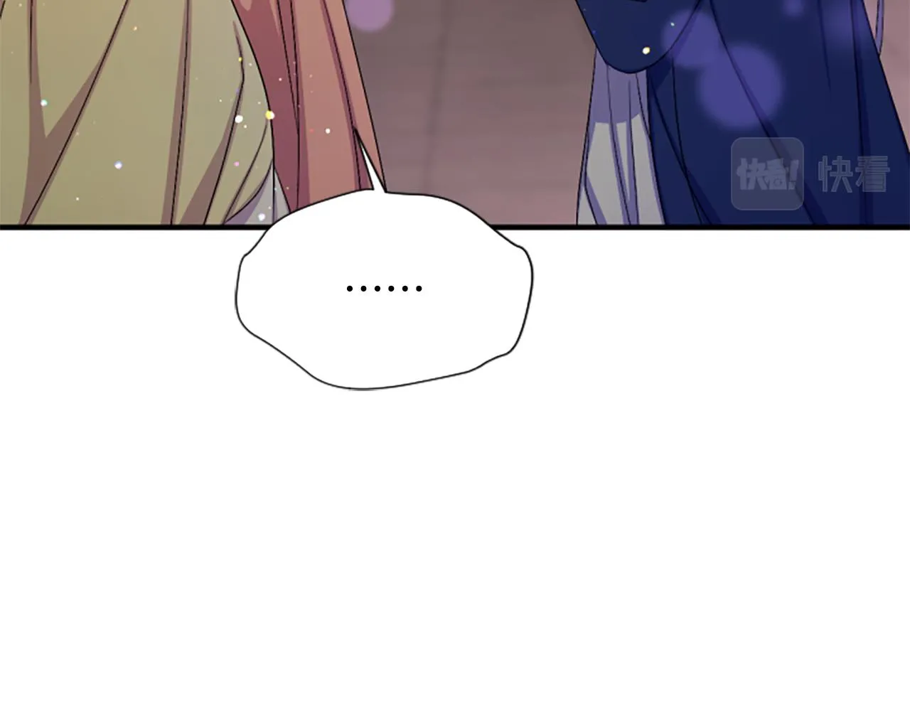 第93话 设计 第118页