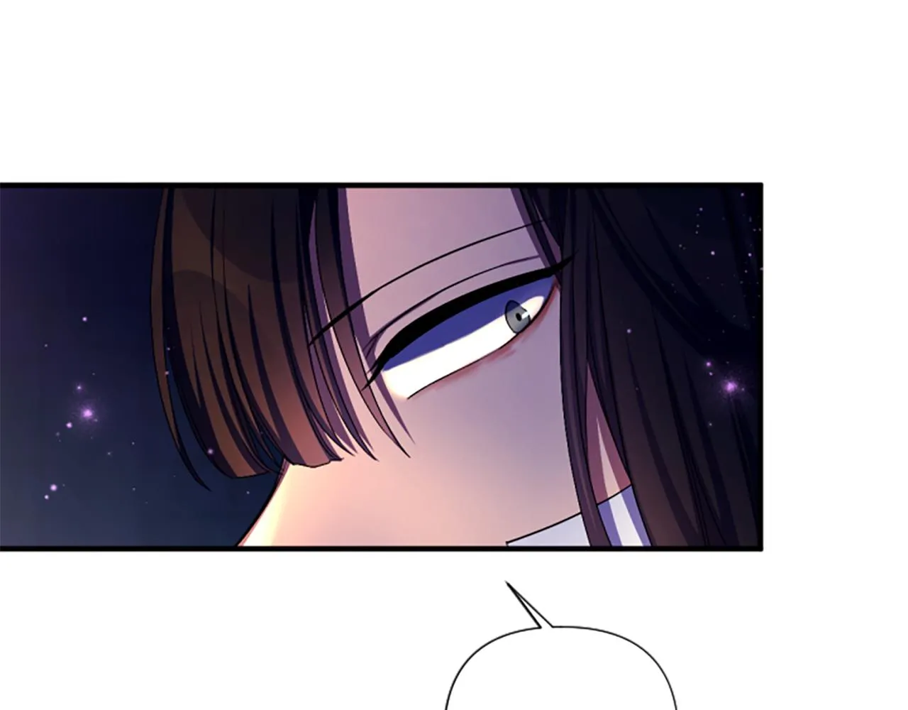 第92话 偷袭 第13页