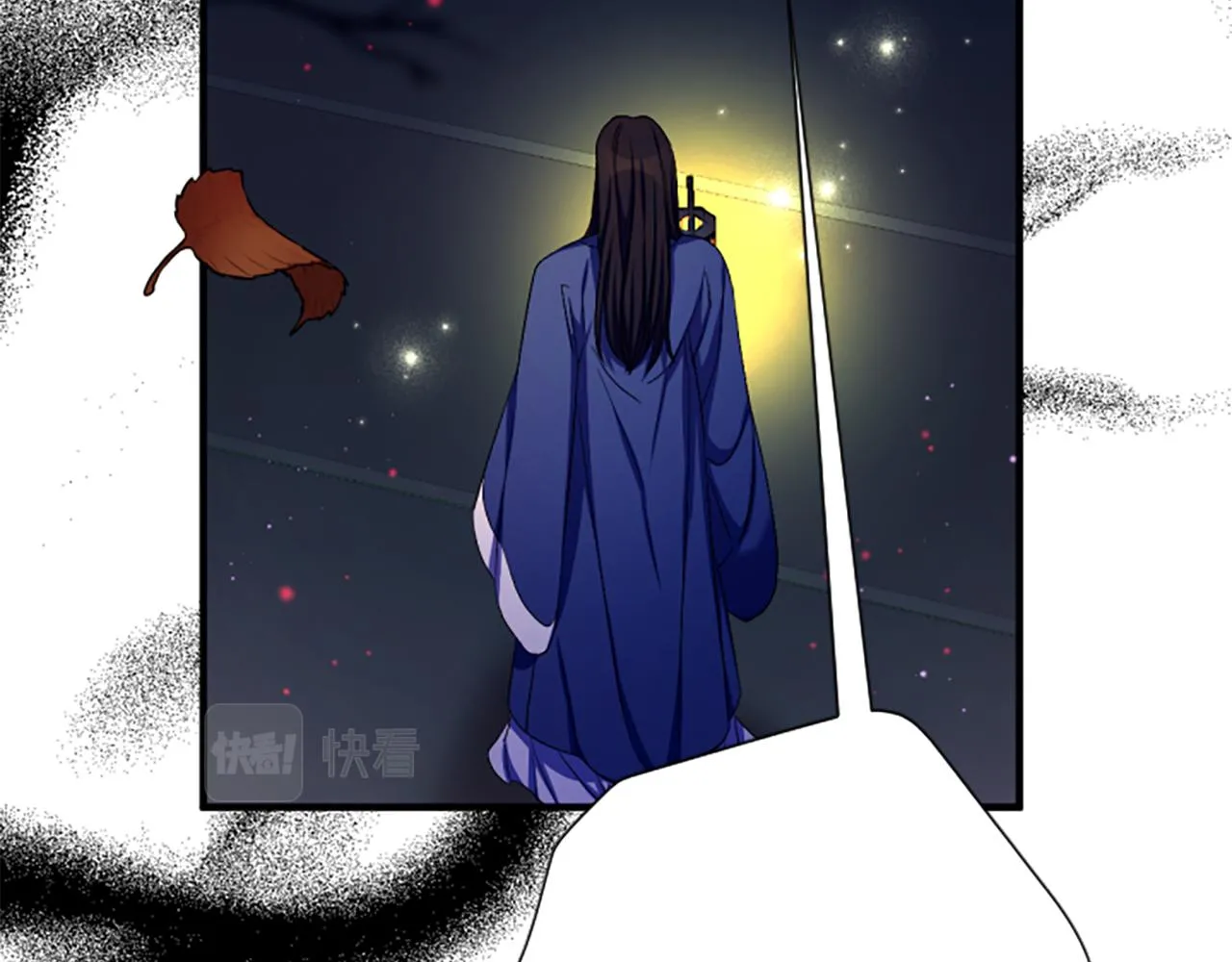 第92话 偷袭 第44页