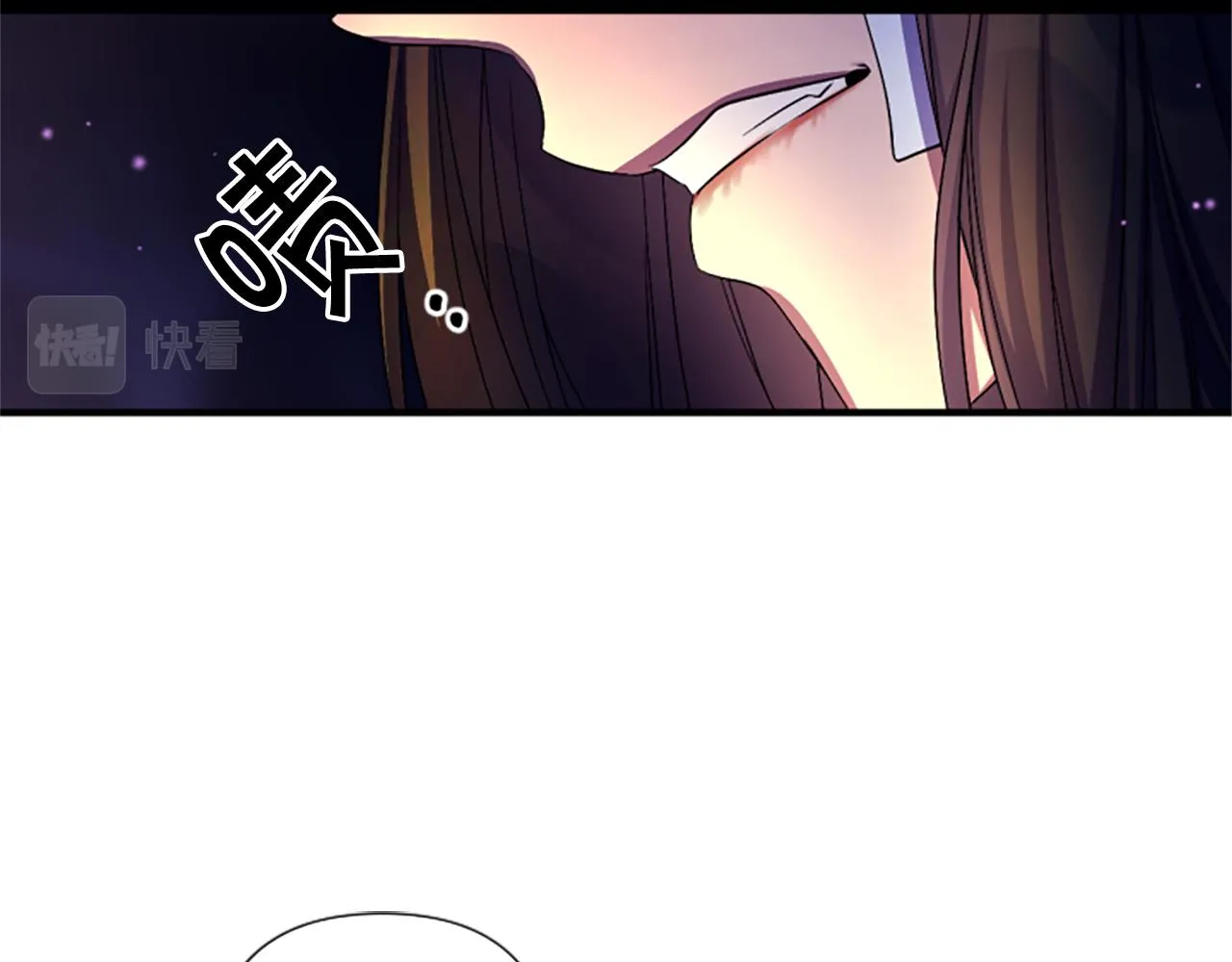 第92话 偷袭 第65页