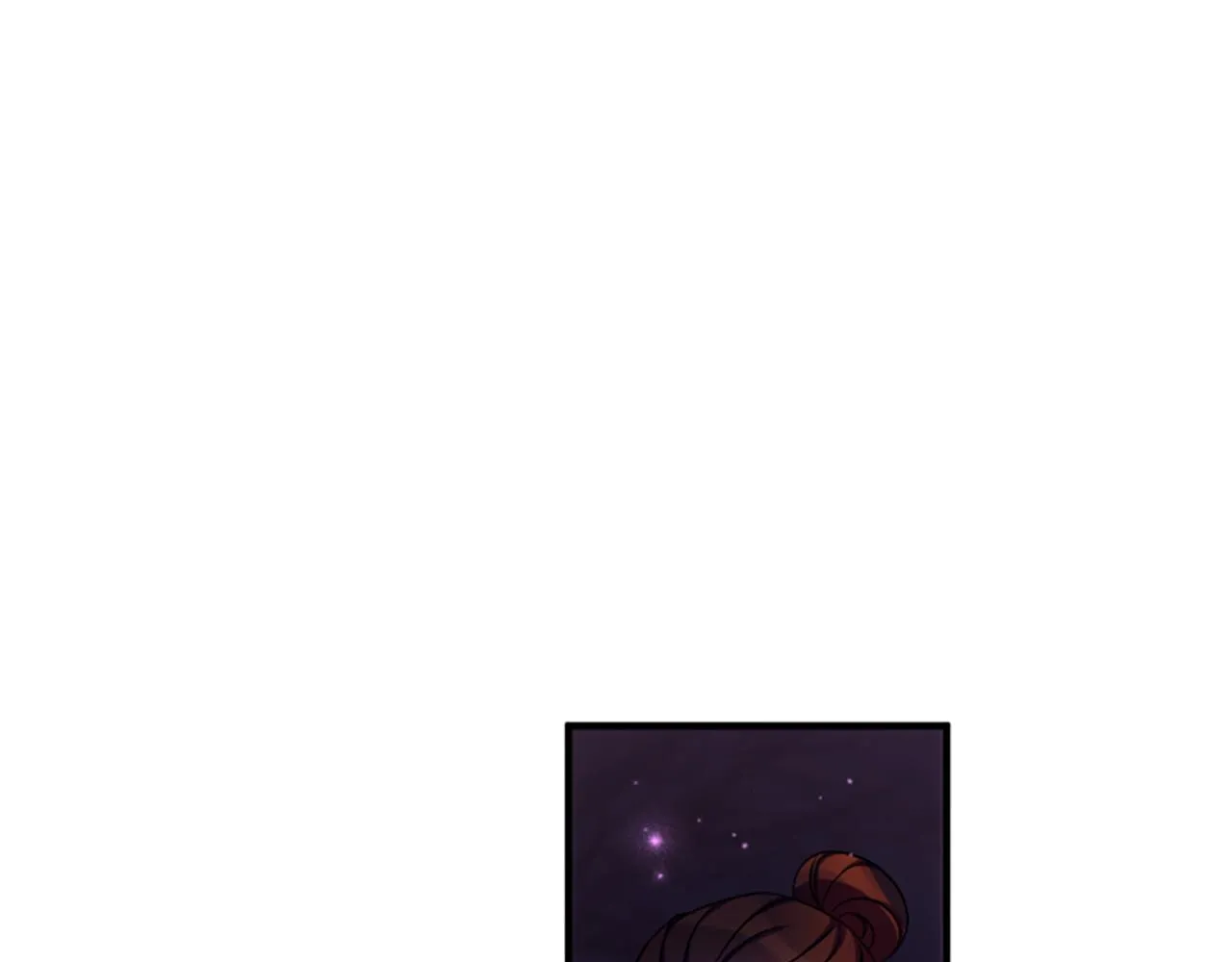 第92话 偷袭 第71页