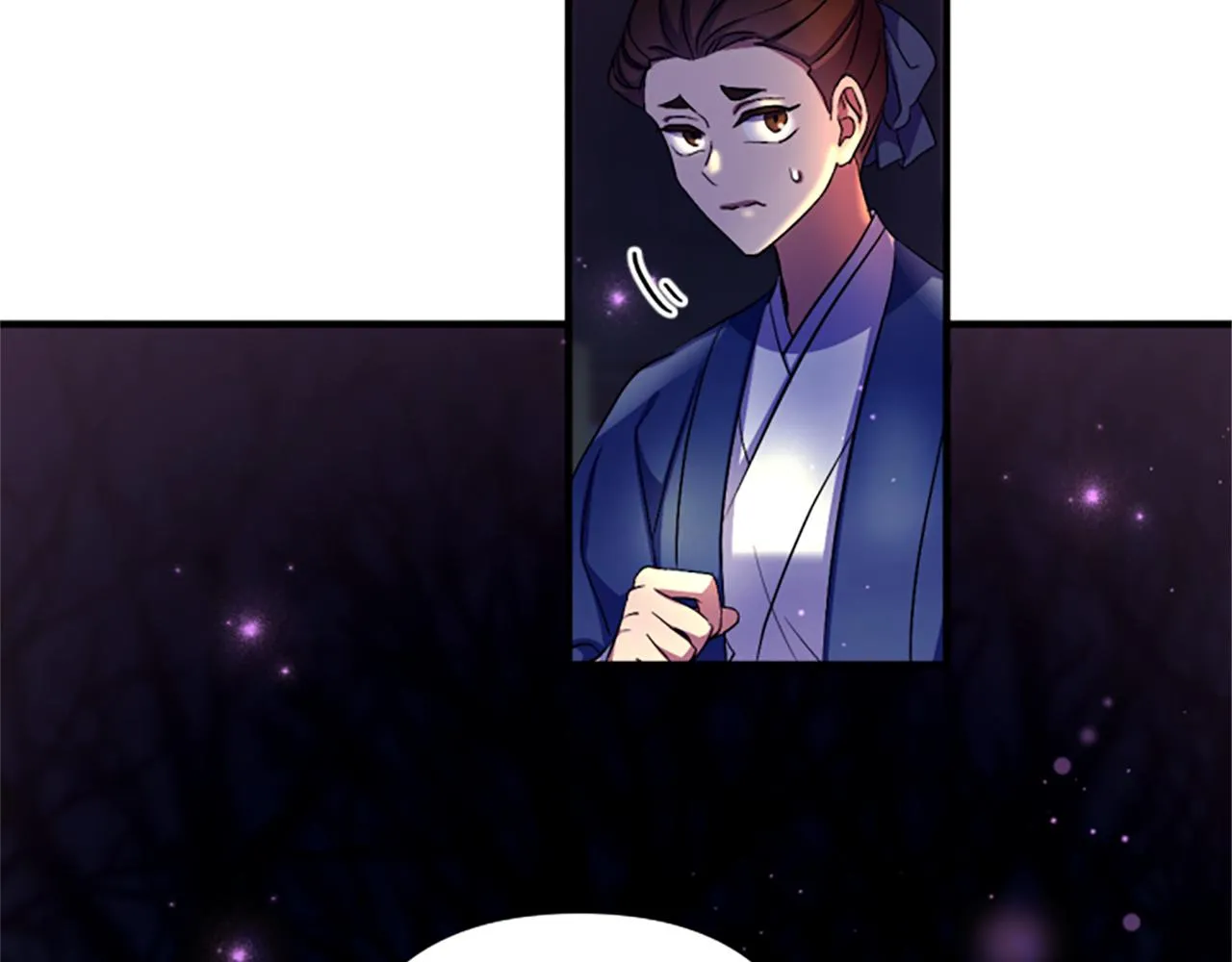 第92话 偷袭 第72页