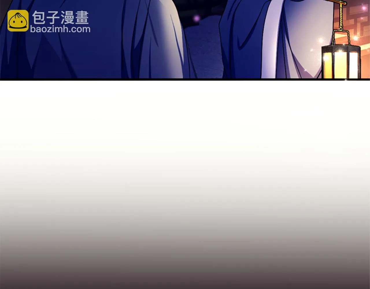 第92话 偷袭 第97页