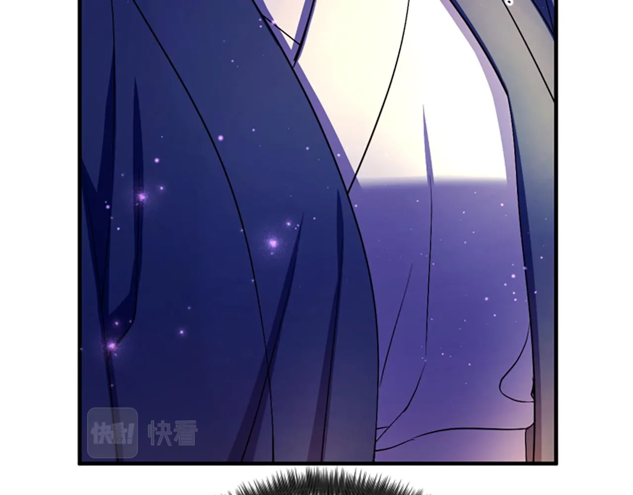 第92话 偷袭 第125页