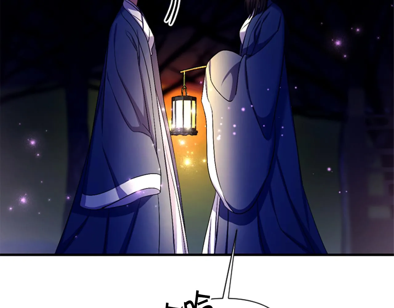 第92话 偷袭 第128页
