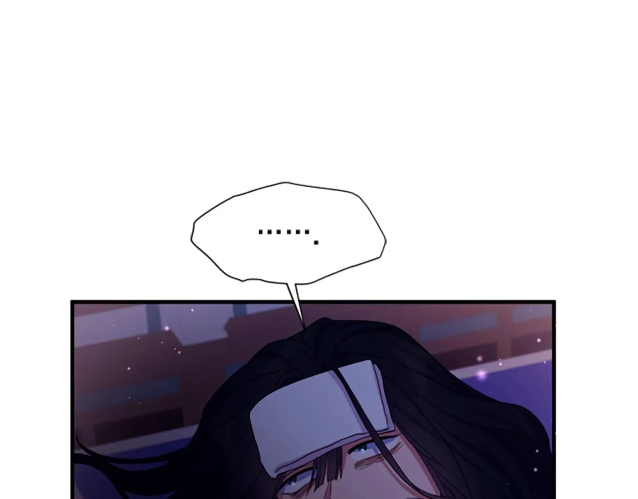 第91话 密谋 第8页