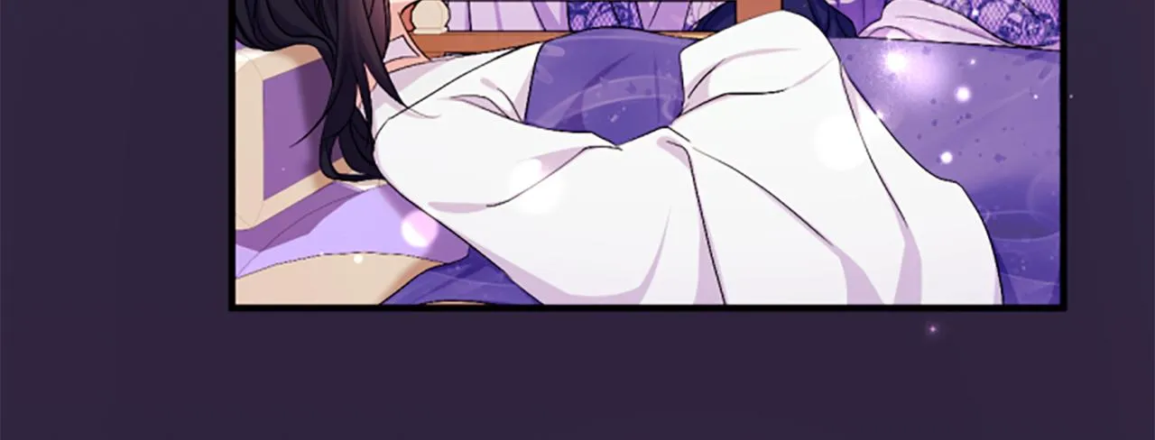 第91话 密谋 第18页