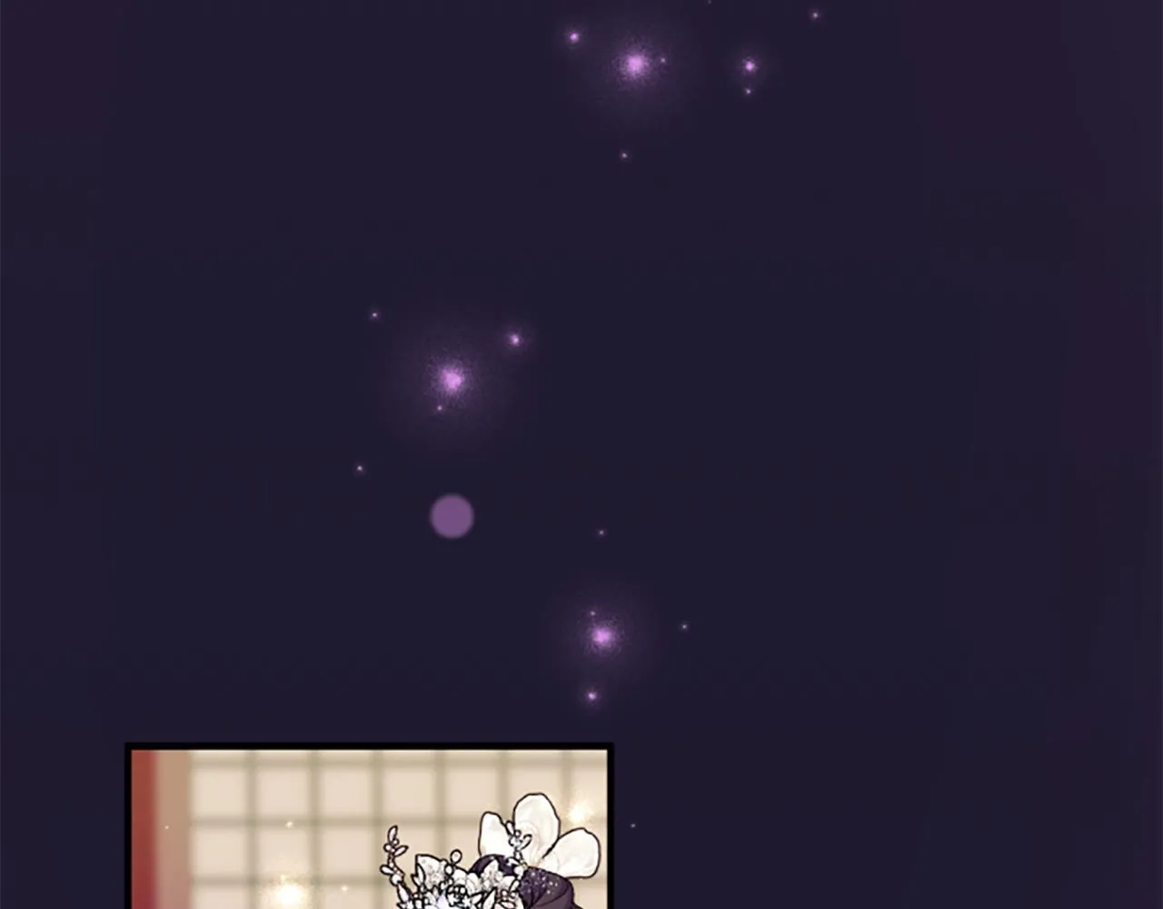 第91话 密谋 第23页