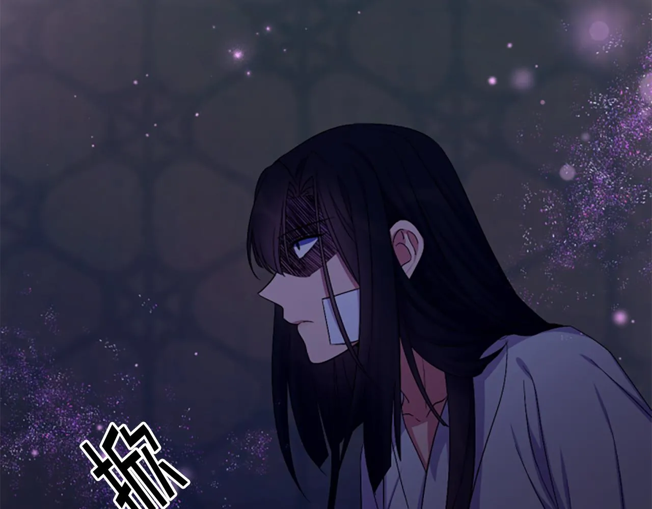 第91话 密谋 第87页