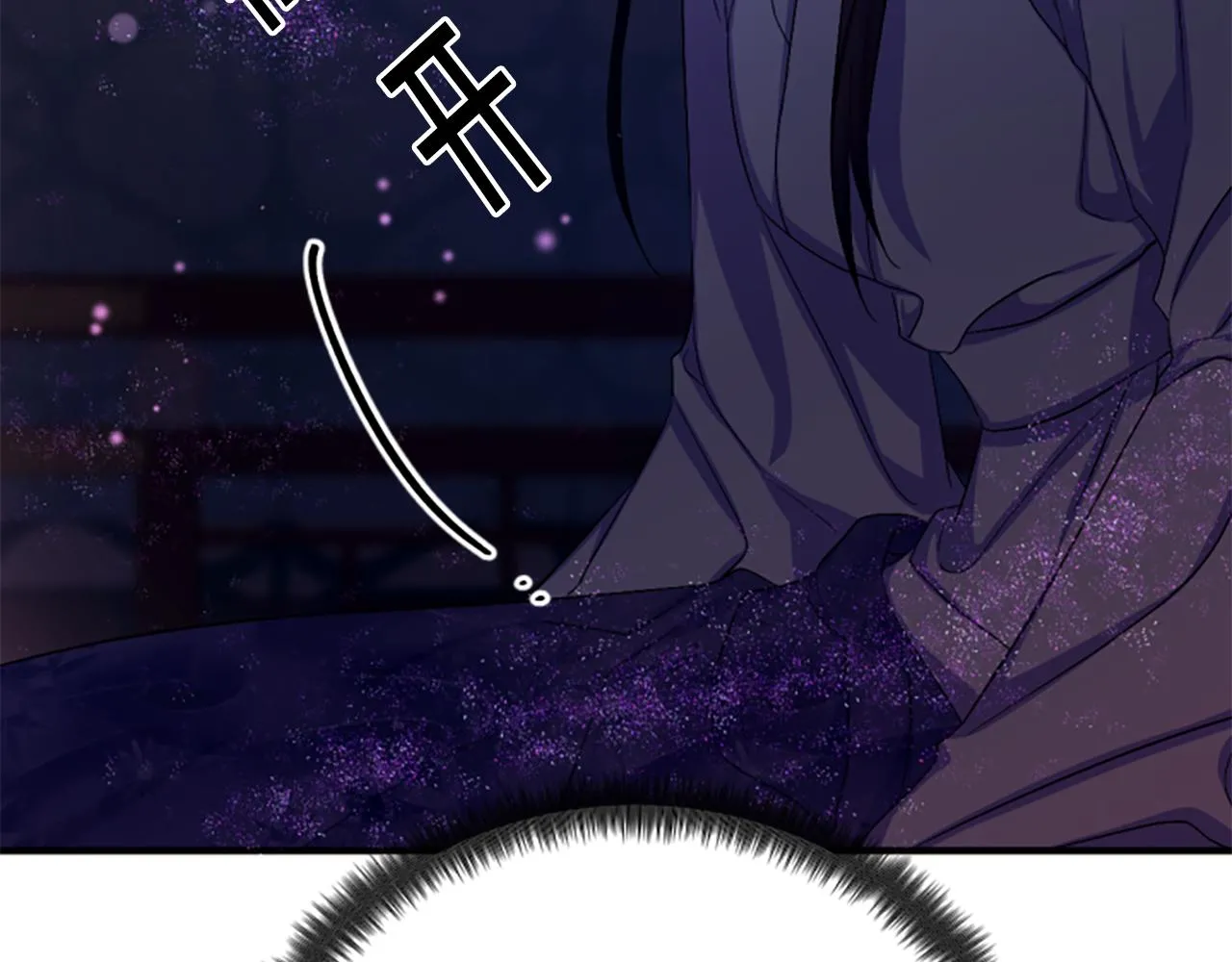 第91话 密谋 第88页