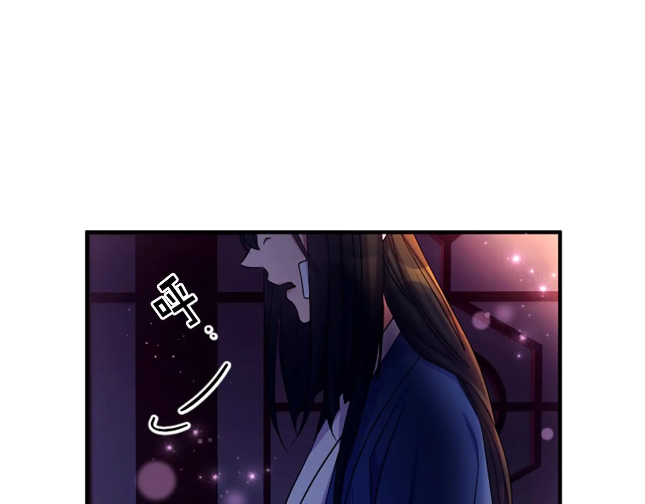第91话 密谋 第105页