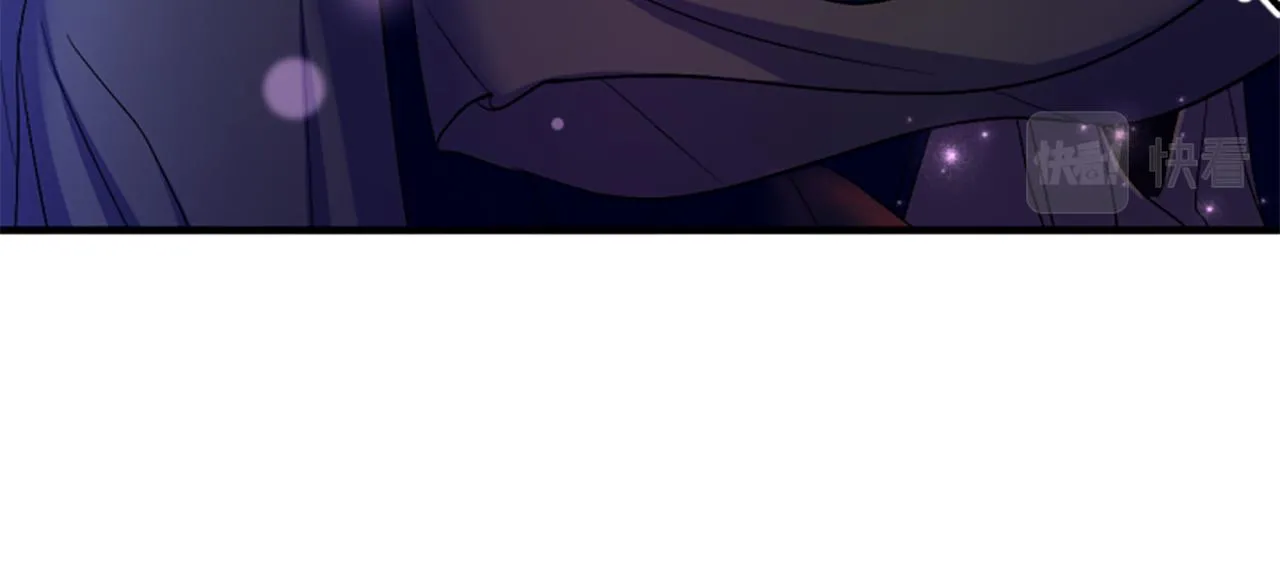 第91话 密谋 第117页
