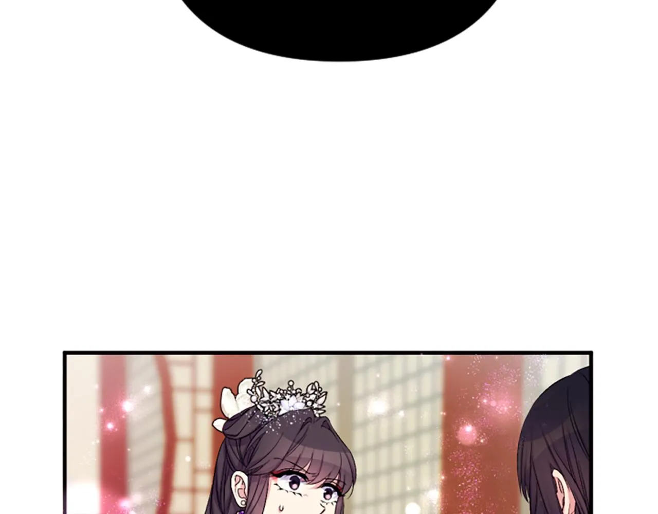 第90话 保守秘密 第7页