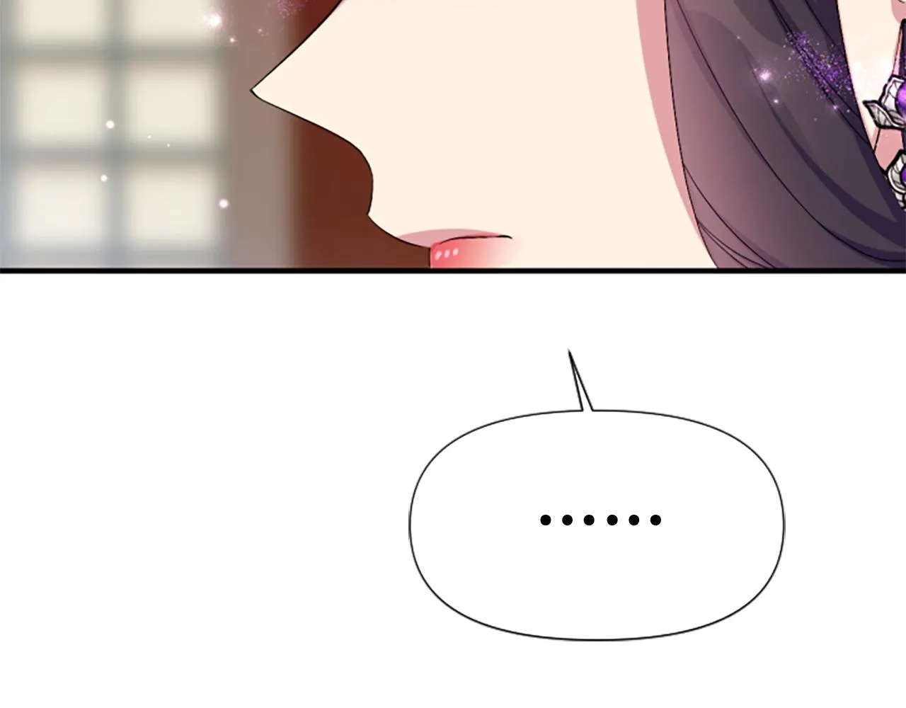 第90话 保守秘密 第39页