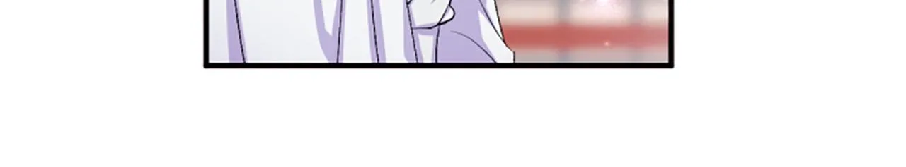 第90话 保守秘密 第49页