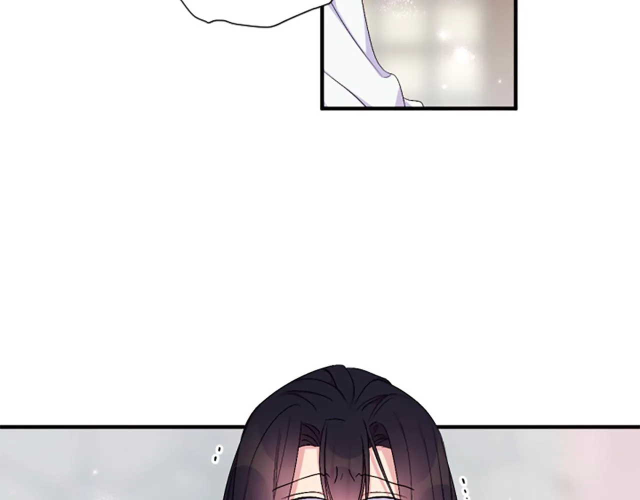 第90话 保守秘密 第51页