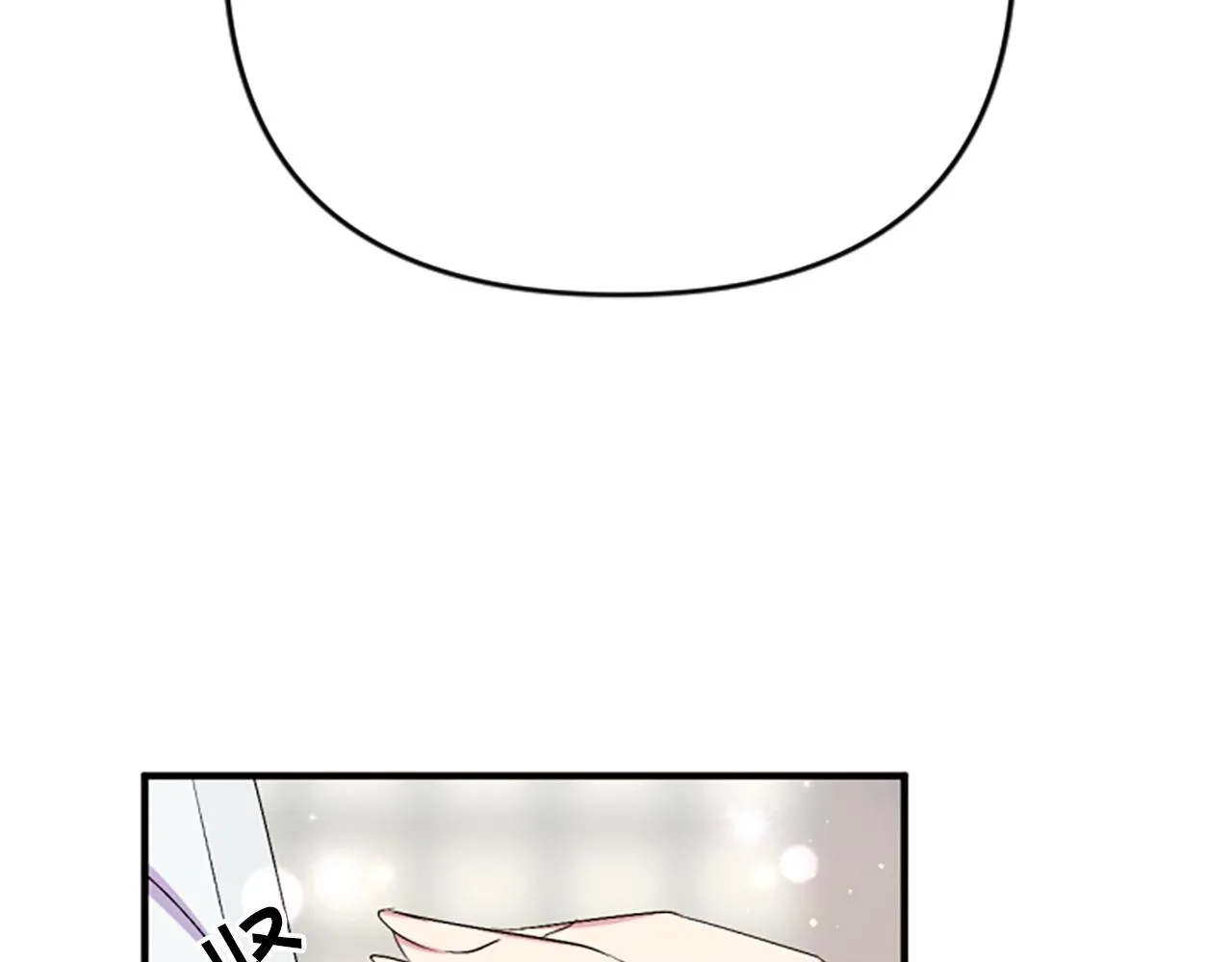 第90话 保守秘密 第54页