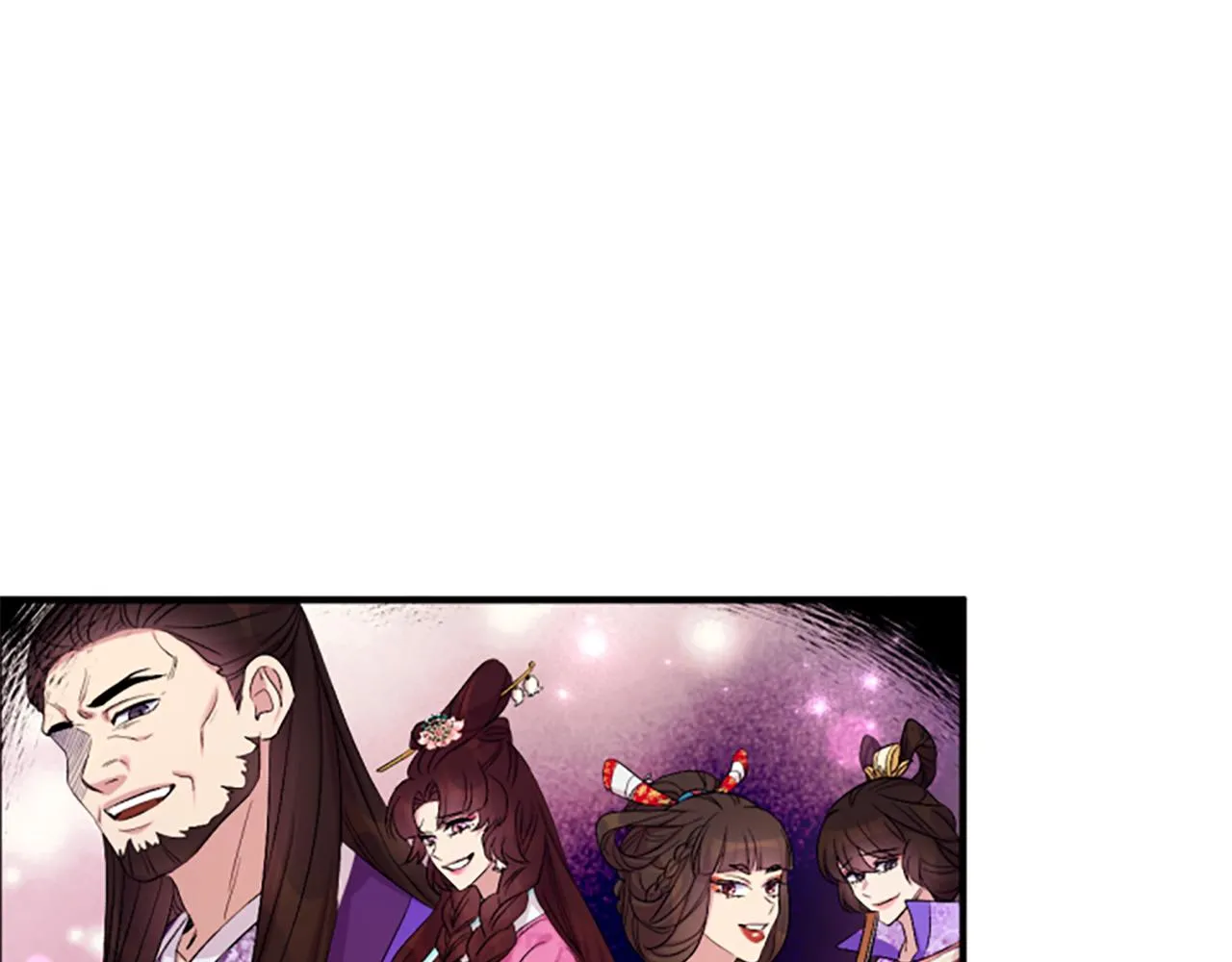第90话 保守秘密 第61页