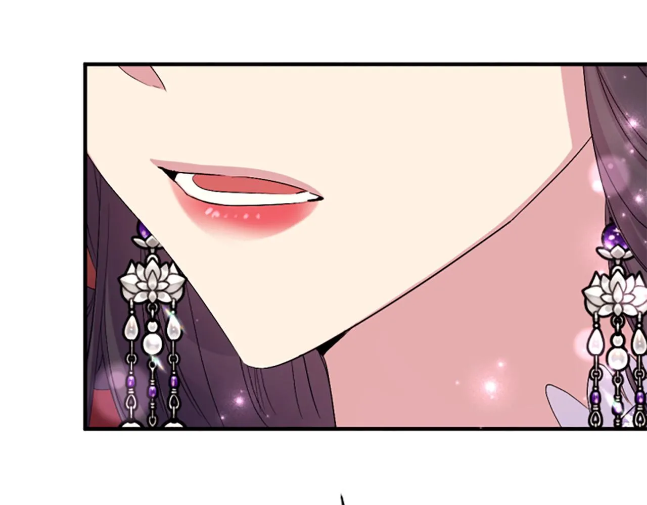 第90话 保守秘密 第81页