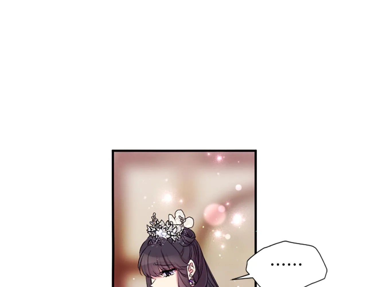 第90话 保守秘密 第85页