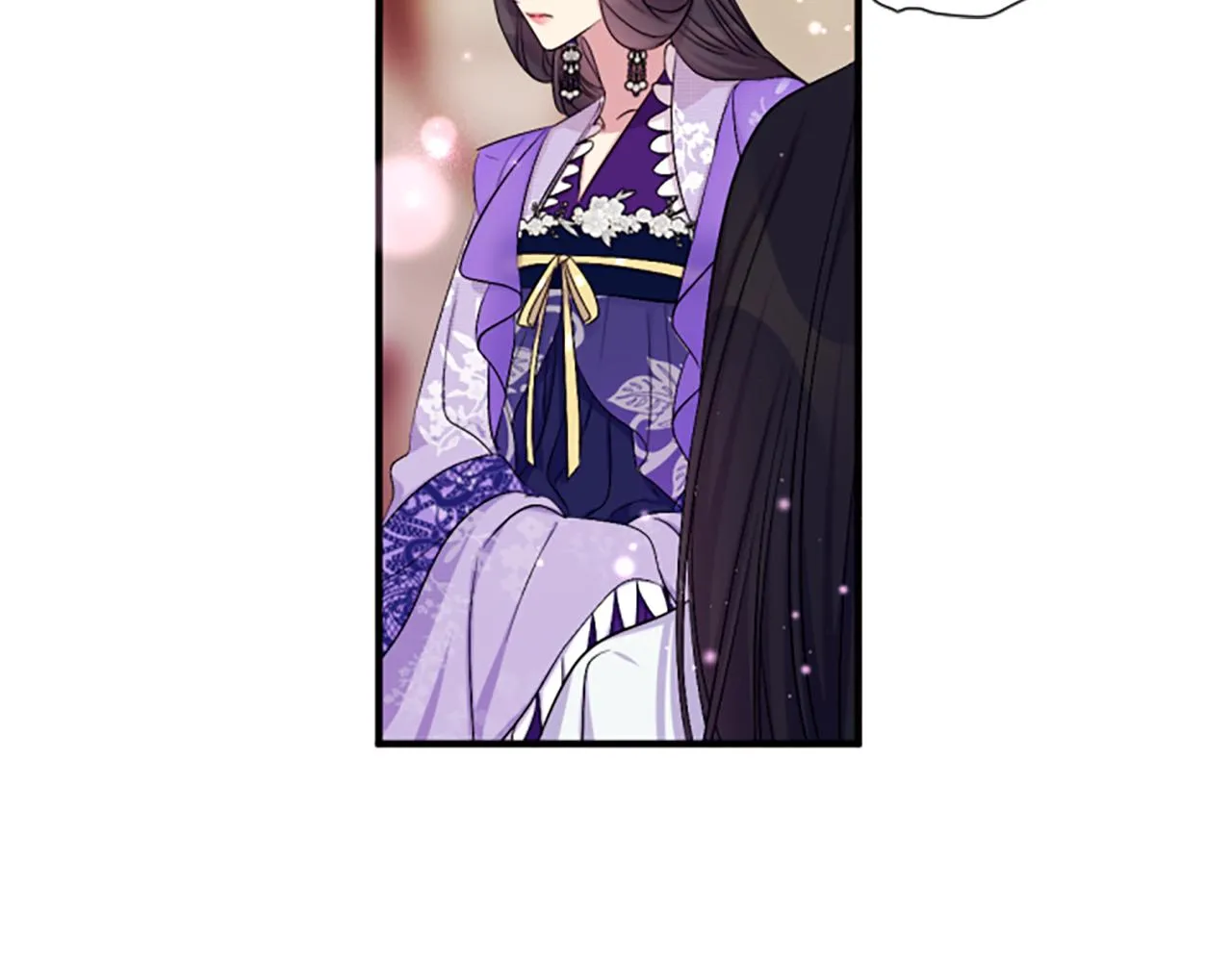 第90话 保守秘密 第86页