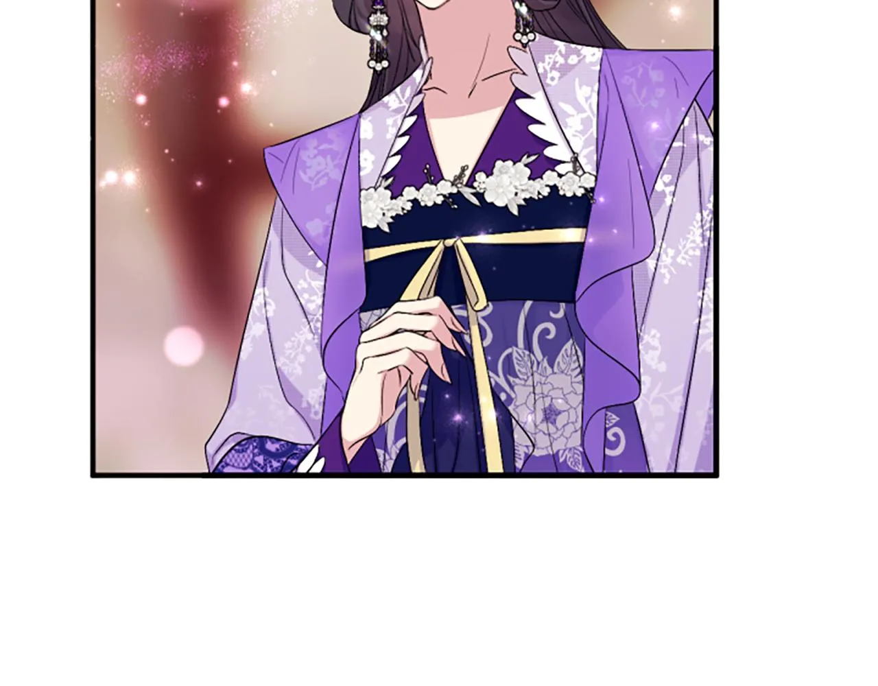 第90话 保守秘密 第94页