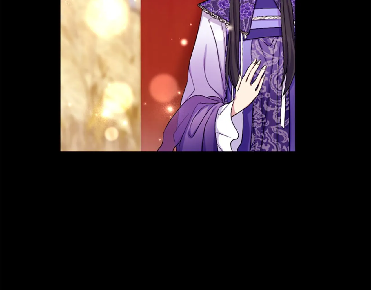 第90话 保守秘密 第124页